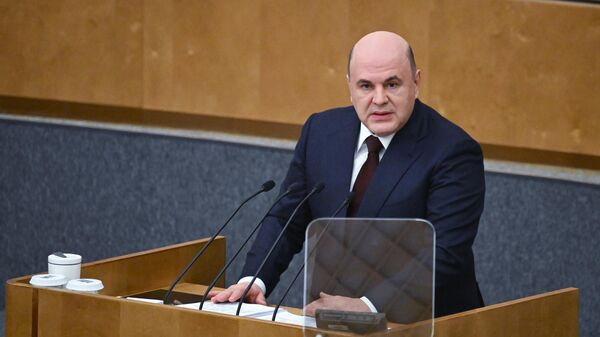 Михаил Мишустин выступает с ежегодным отчетом правительства РФ в Государственной Думе РФ