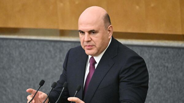 Утверждение кандидатуры председателя правительства в Госдуме РФ
