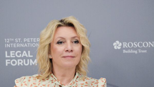 Петербургский международный юридический форум-2024