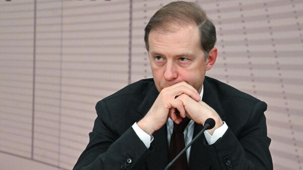 Первый заместитель председателя правительства РФ Денис Мантуров 