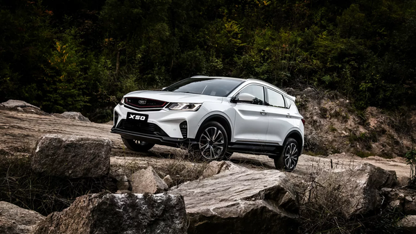 Автомобиль Geely Belgee Х50