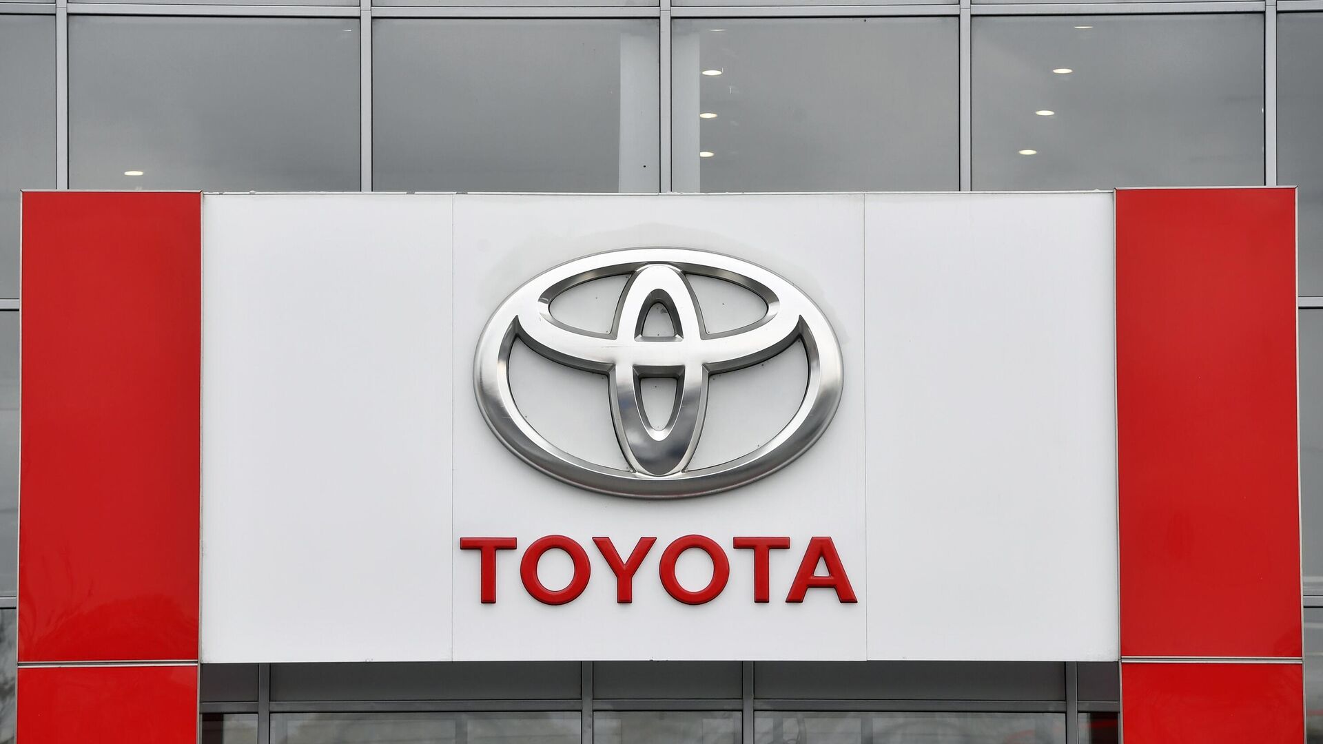 Логотип Toyota  - ПРАЙМ, 1920, 06.01.2025