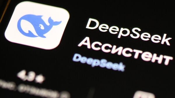 Китайский ИИ-ассистент DeepSeek