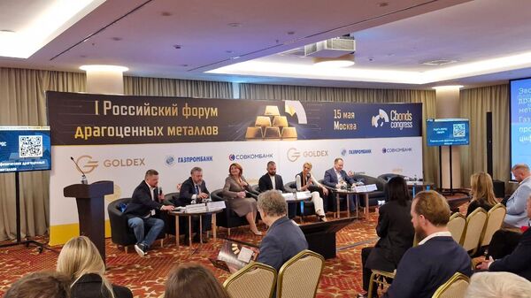 Совкомбанк рассказал о золотом депозите, за которым идет охота