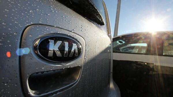 #KIA