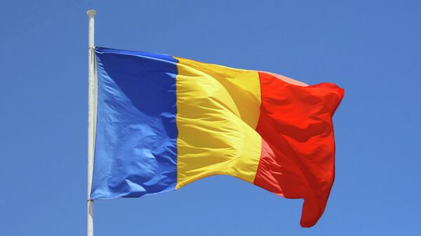 Флаг Румынии