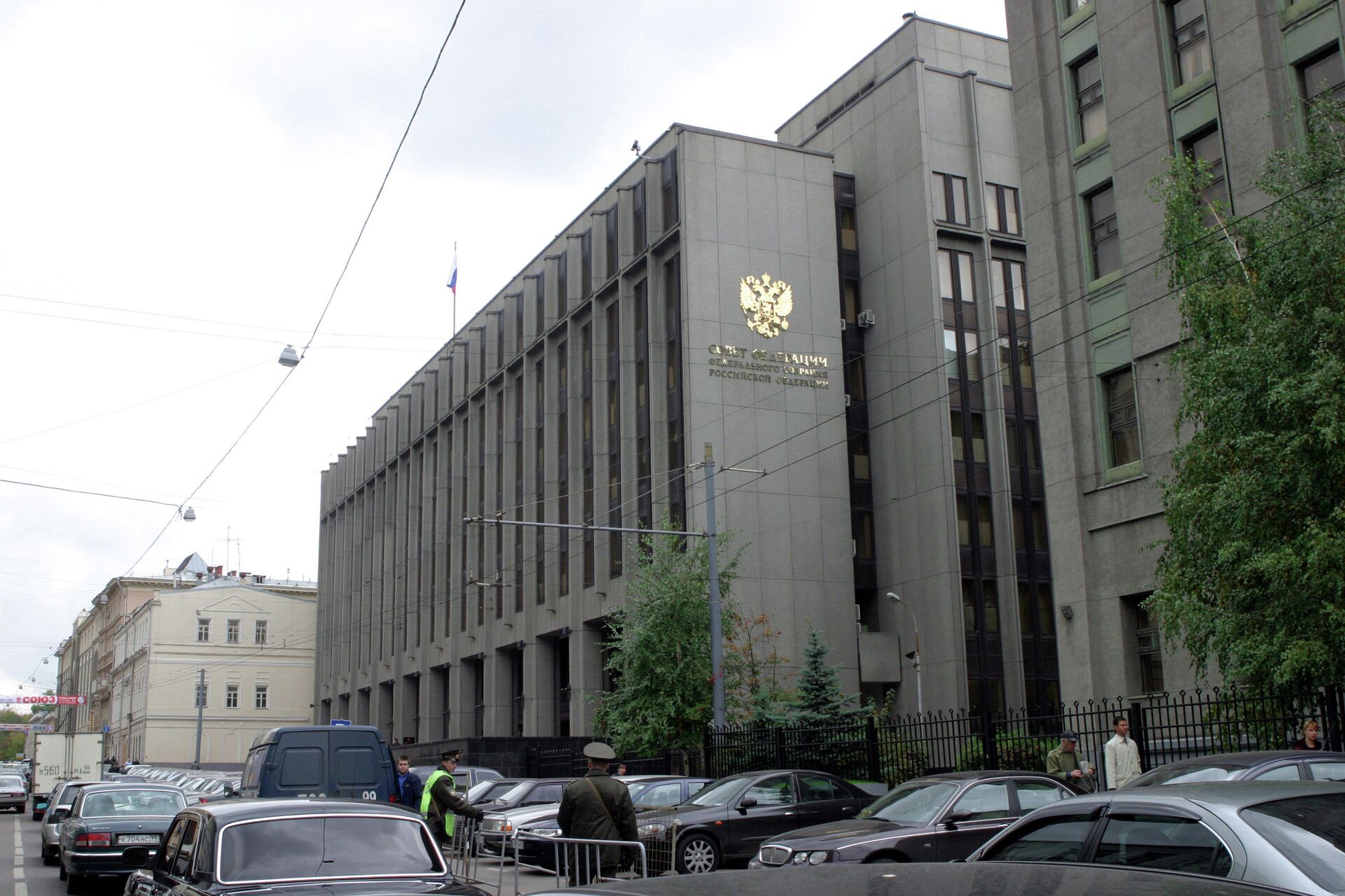 Здание Совета Федерации РФ - ПРАЙМ, 1920, 05.07.2023