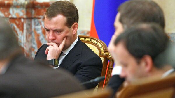 Дмитрий Медведев