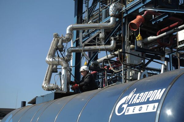  Объекты Московского НПЗ Газпром нефти