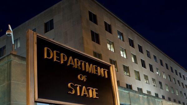 Госдепартамент США