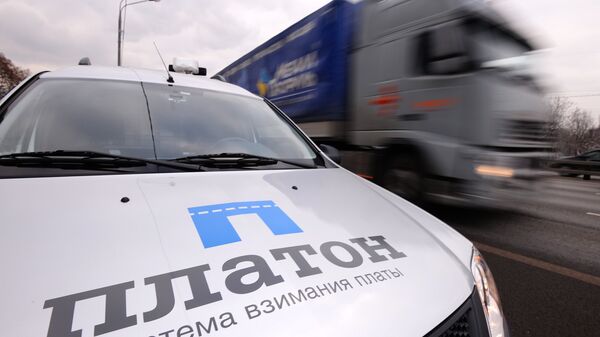 Автомашина контроля оплаты проезда пользователей системы Платон