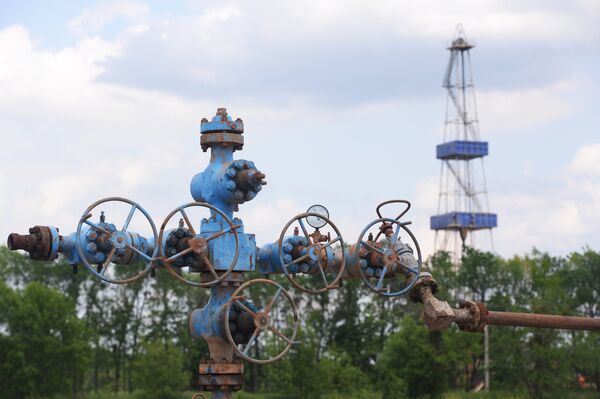 #Месторождение газ