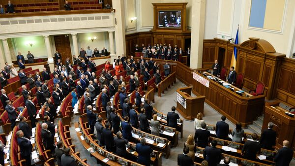 %Верховная Рада