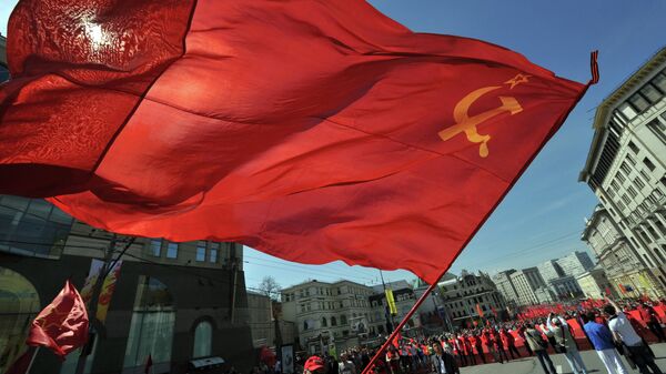 Флаг СССР