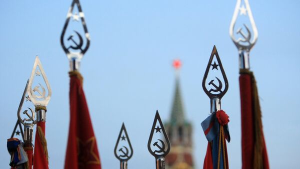 Знамена участников парада на Красной площади