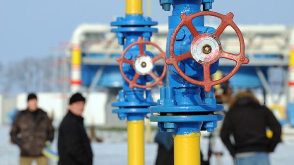 Сотрудники компании Нафтогаз.