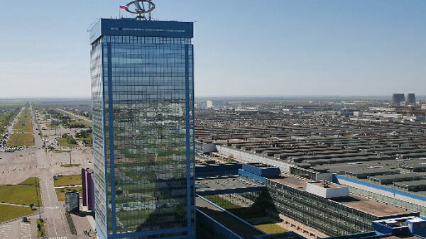 %  Офис ОАО АВТОВАЗ в Тольятти
