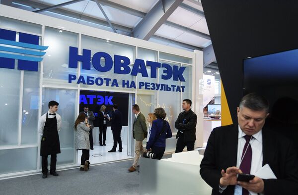 %Новатэк