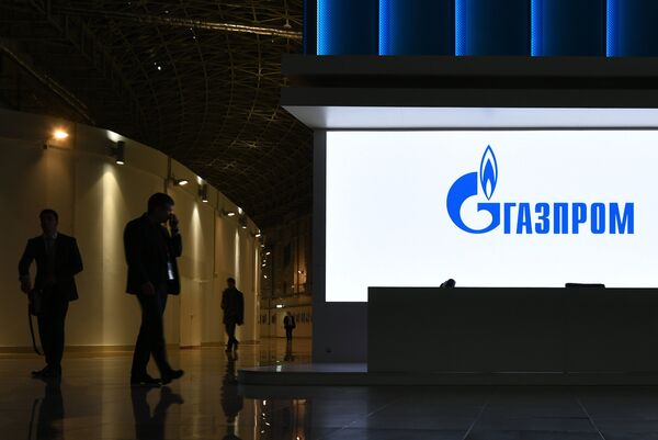 Стенд компании Газпром