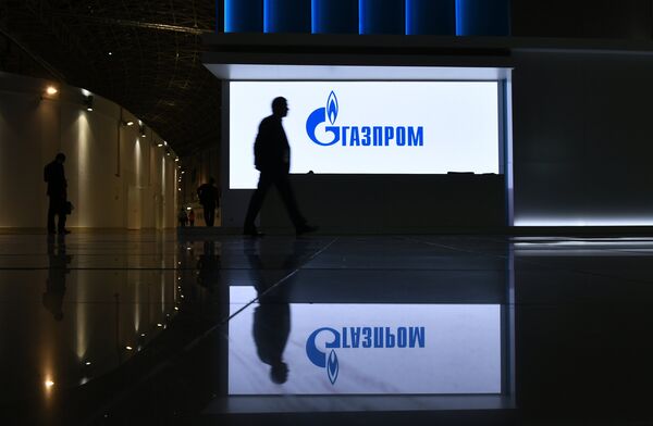 Стенд компании Газпром на Российском инвестиционном форуме в Сочи