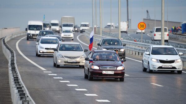 Крымский мост