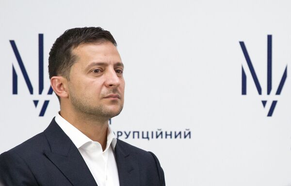 Владимир Зеленский