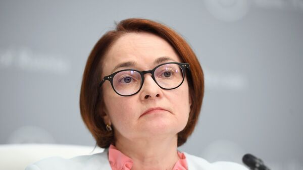 Председателя Банка России Э. Набиуллиной по итогам заседания Совета директоров
