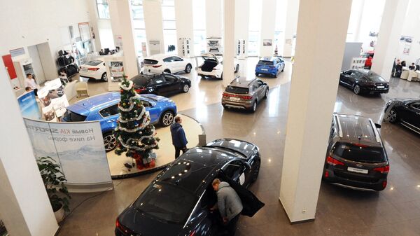 Автосалон