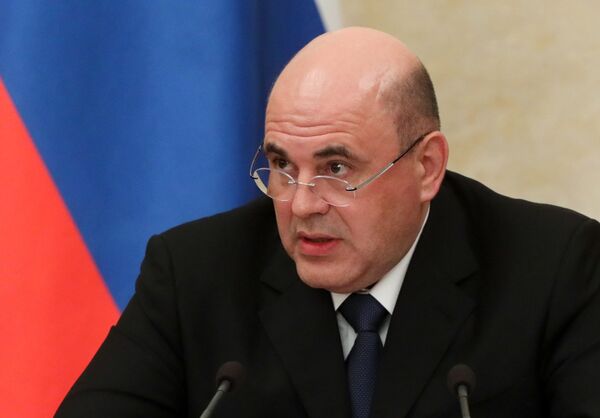 % Михаил Мишустин