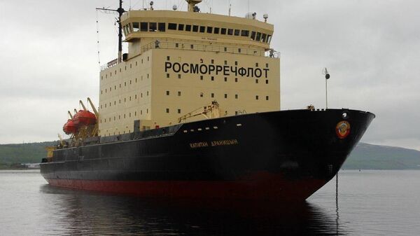 Росморречфлот Росморречфлот