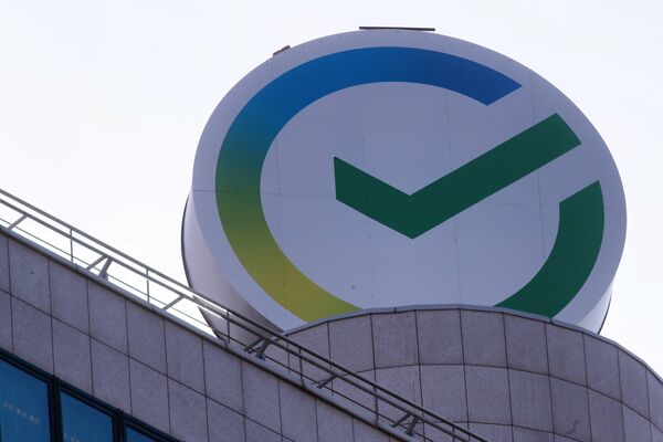  Сбербанк официально представил свой новый логотип