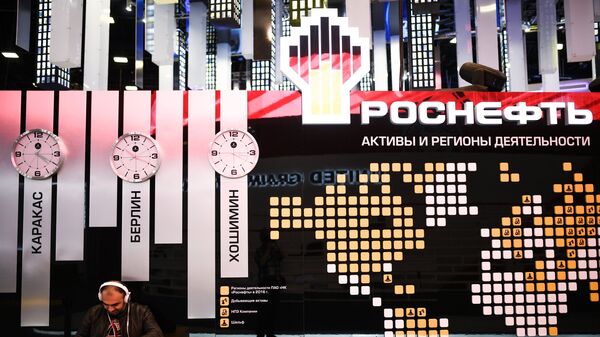Стенд компании Роснефть.