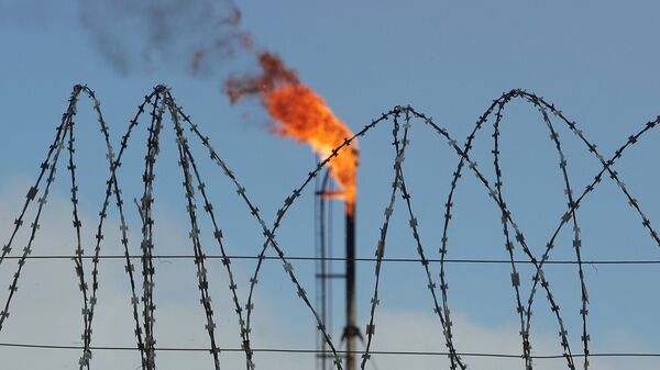 Газохранилище