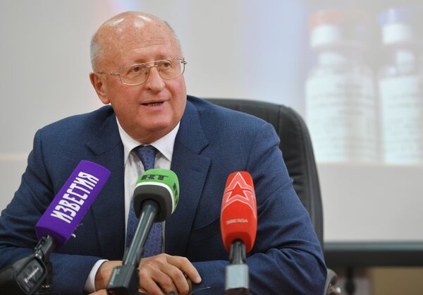 Центр эпидемиологии и микробиологии им. Н. Ф. Гамалеи