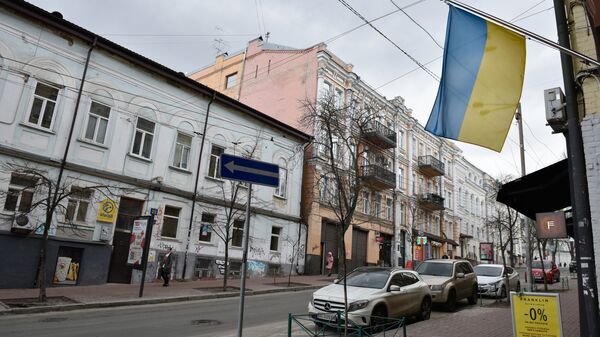 Украина