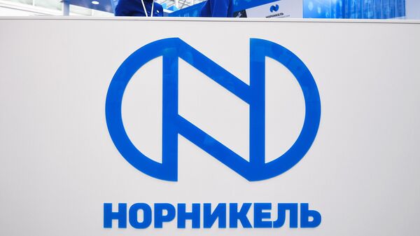 Стенд Норникеля на Красноярском экономическом форуме 2019