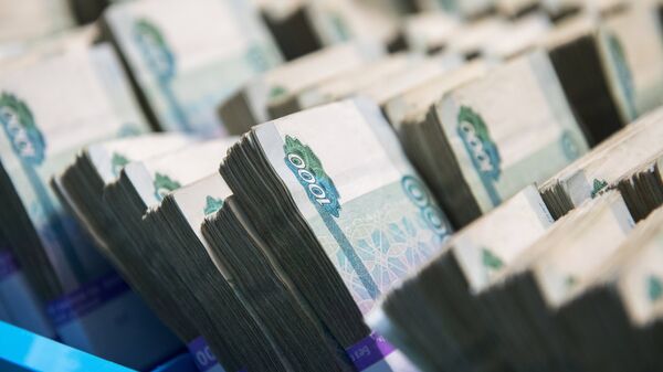 Уничтожение старых банкнот в Банке России