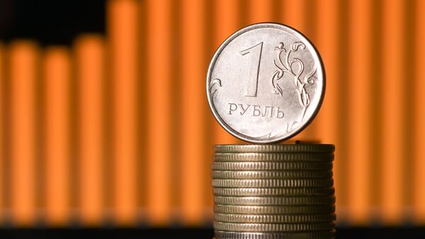 Монеты номиналом один рубль