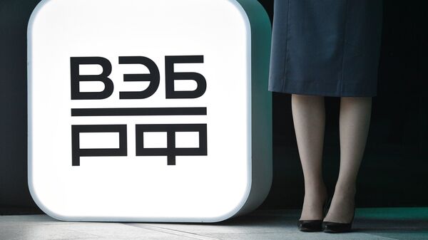 ПМЭФ-2021. Работа форума. День второй