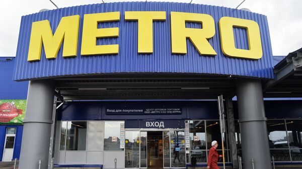 Логистический и торговый центр МЕТРО Кэш энд Керри в Ростове-на-Дону