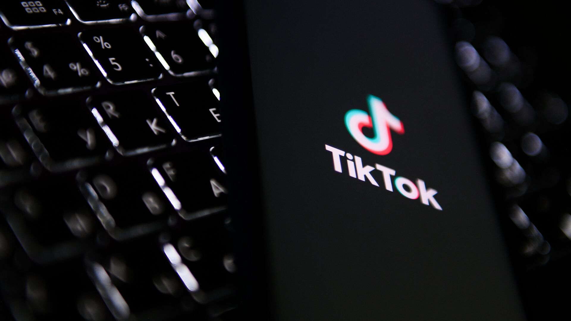 TikTok - ПРАЙМ, 1920, 10.02.2023