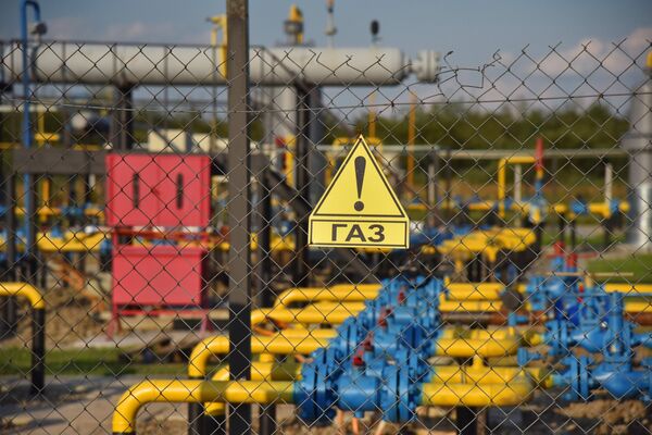 Комплекс подготовки экспортного газа на Украине