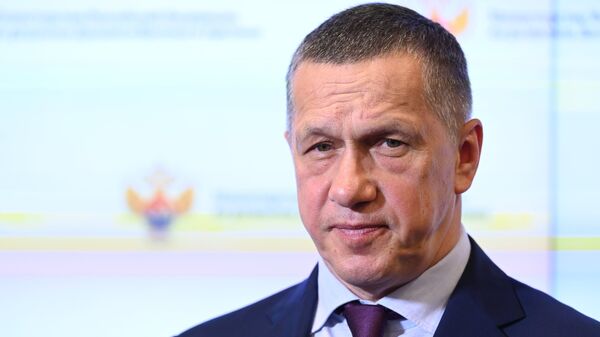 Юрий Трутнев