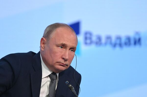 Президент РФ В. Путин принял участие в заседании клуба Валдай