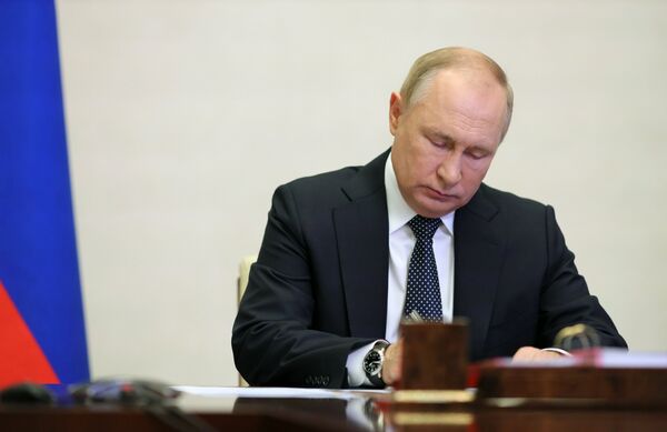 Президент РФ В. Путин принял участие в саммите Группы двадцати