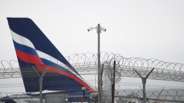 Авиакомпания Аэрофлот