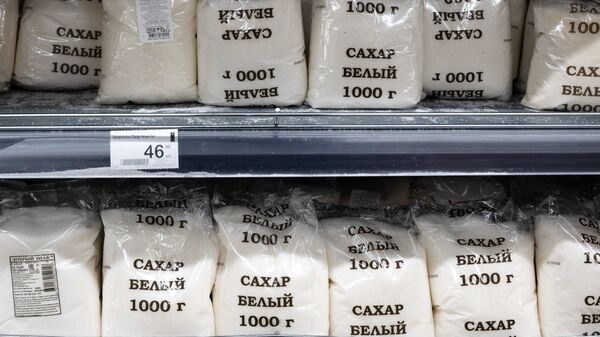 Сахар