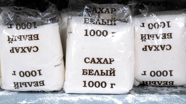 Сахар