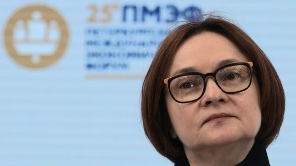 ПМЭФ-2022. Сессия. Российская экономика: современные вызовы и точки опоры