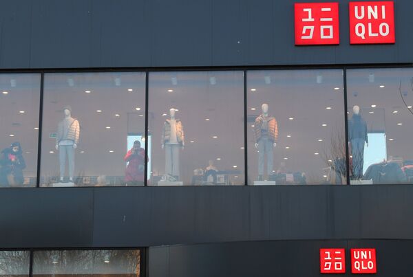 Uniqlo
